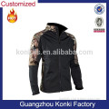 Men's Windproof Fleece Jacket